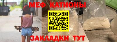 бутик Мариинск