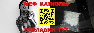 марки lsd Малоярославец
