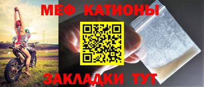 марки lsd Малоярославец