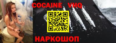 марки lsd Малоярославец