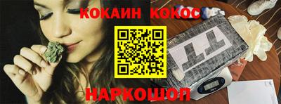 скорость mdpv Малгобек
