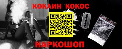 марки lsd Малоярославец