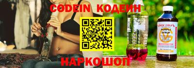 скорость mdpv Малгобек