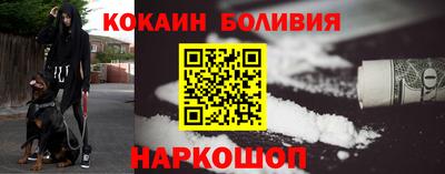 марки lsd Малоярославец