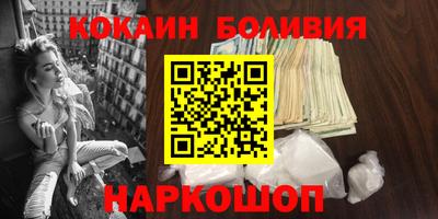 скорость mdpv Малгобек