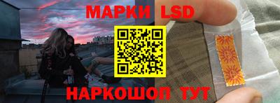 скорость mdpv Малгобек