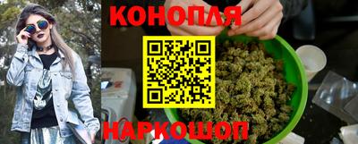 скорость mdpv Малгобек