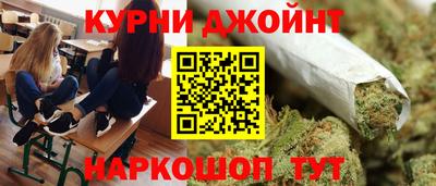 марки lsd Малоярославец