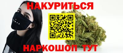 бутик Мариинск
