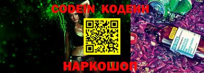 марки lsd Малоярославец