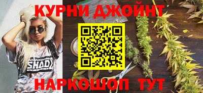 марки lsd Малоярославец