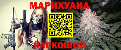 скорость mdpv Малгобек