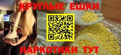 скорость mdpv Малгобек