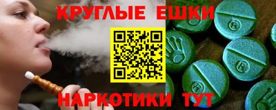скорость mdpv Малгобек