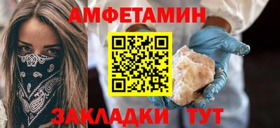 марки lsd Малоярославец