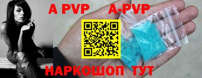 марки lsd Малоярославец