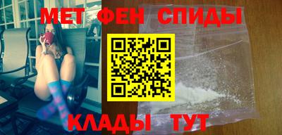 бутик Мариинск