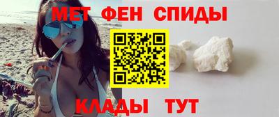 бутик Мариинск
