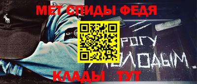 бутик Мариинск