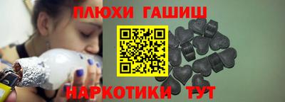бутик Мариинск