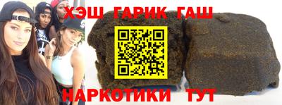 скорость mdpv Малгобек