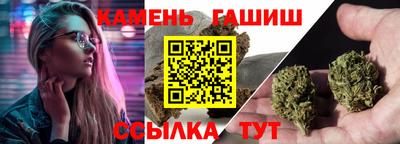 бутик Мариинск