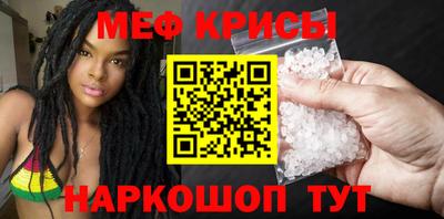 бутик Мариинск